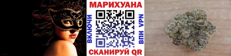 Что такое Хадыженск Конопля  МДМА  Галлюциногенные грибы  Гашиш  Мефедрон  КЕТАМИН  АМФ  КОКАИН 
