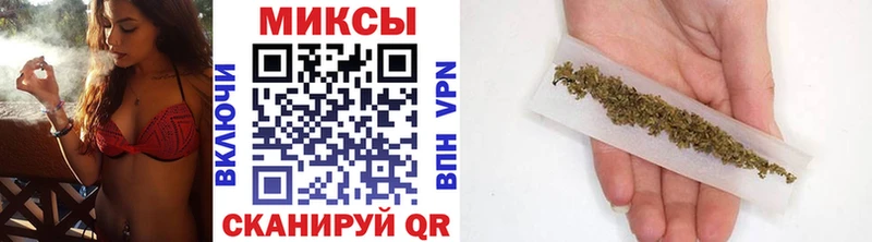 купить закладку  Хадыженск  БУТИРАТ бутандиол 