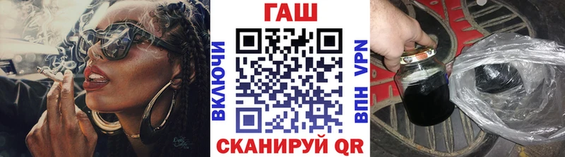 MEGA как зайти  купить   Хадыженск  ГАШИШ гашик 
