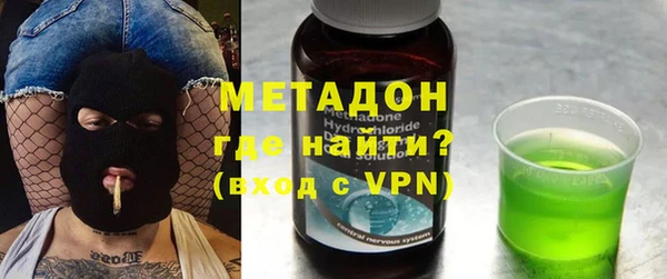 гашиш Магас