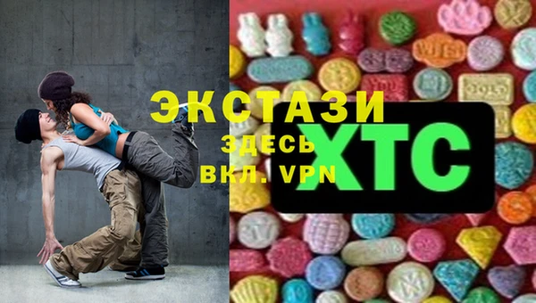 гашиш Магас