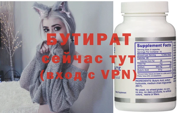 гашиш Магас