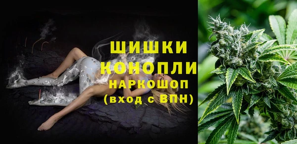 спиды Магадан