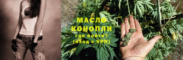 гашиш Магас