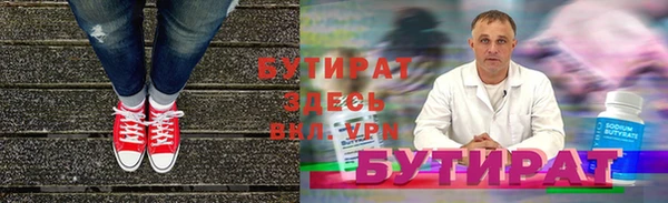 гашиш Магас