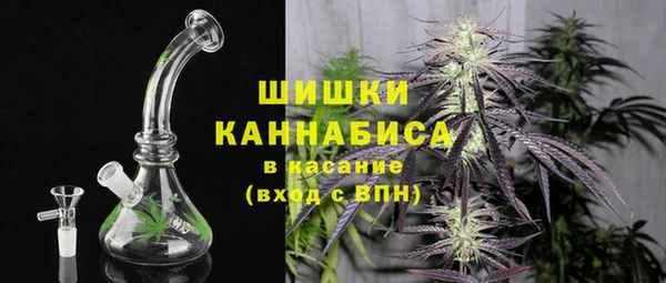 спиды Магадан