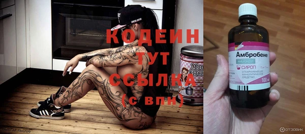 гашиш Магас