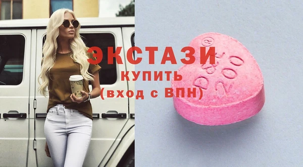 гашиш Магас