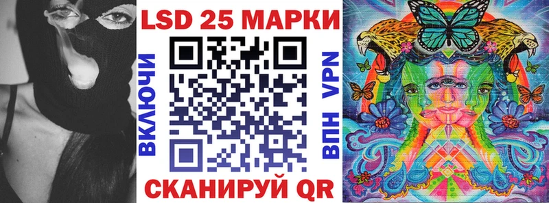 Марки NBOMe 1,5мг  darknet клад  Хадыженск  где продают наркотики 