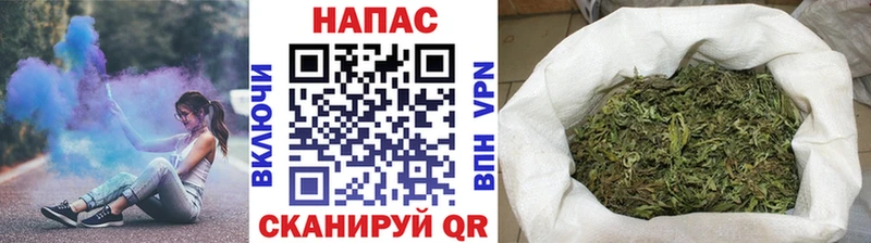 Конопля AK-47  купить наркотики сайты  Хадыженск 